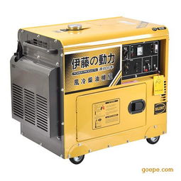 【工厂用5kw带ats静音柴油发电机220v】